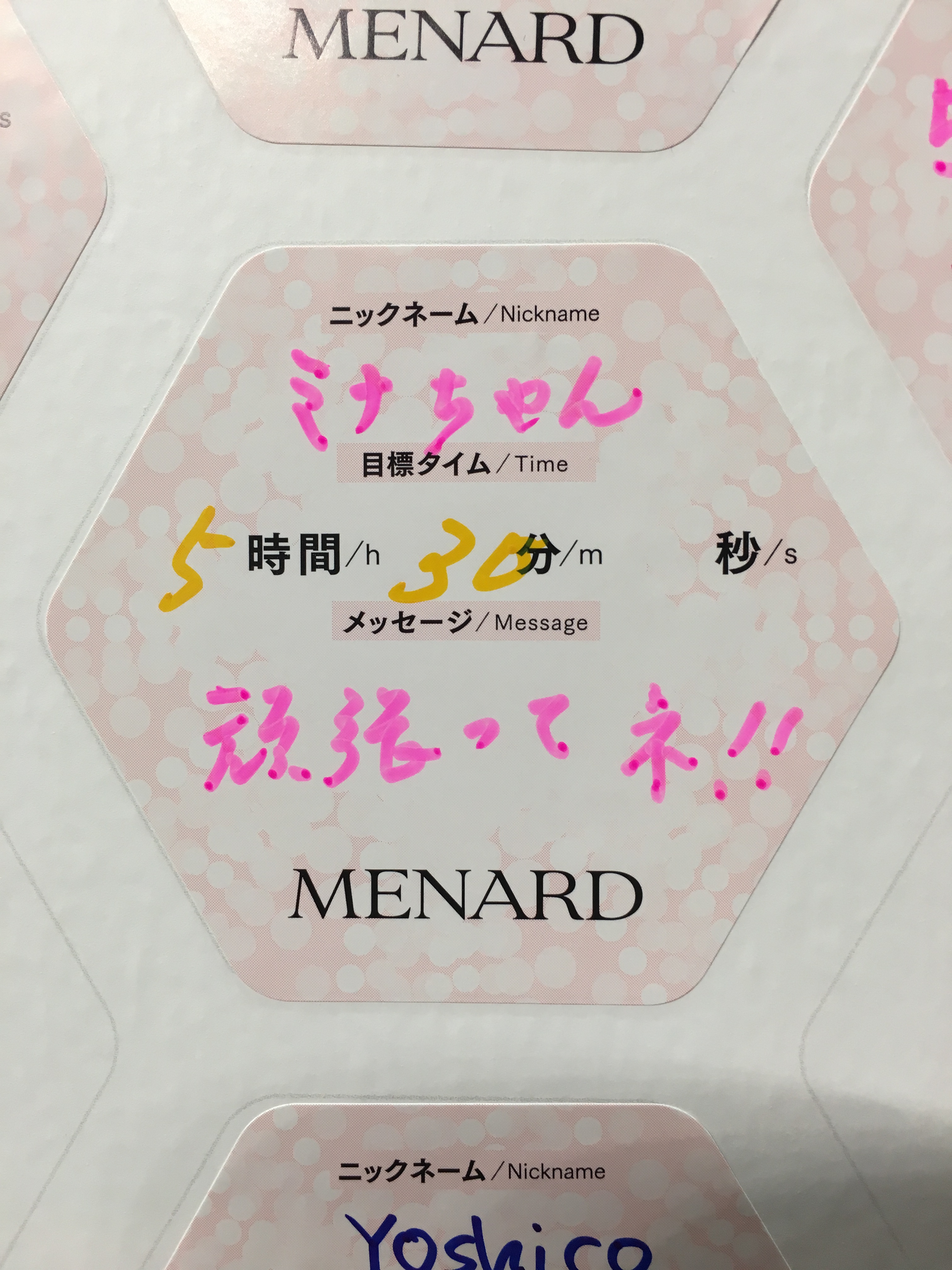 64565CEF-6C8A-466D-B5C2-71416B09F924