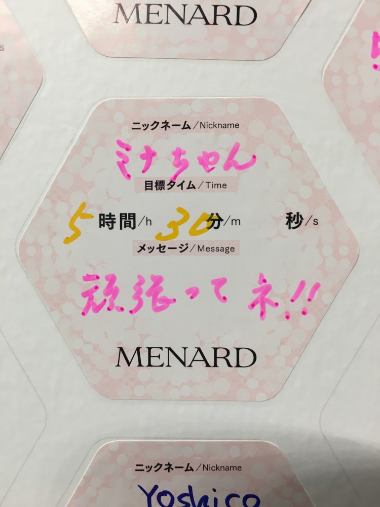 64565CEF-6C8A-466D-B5C2-71416B09F924