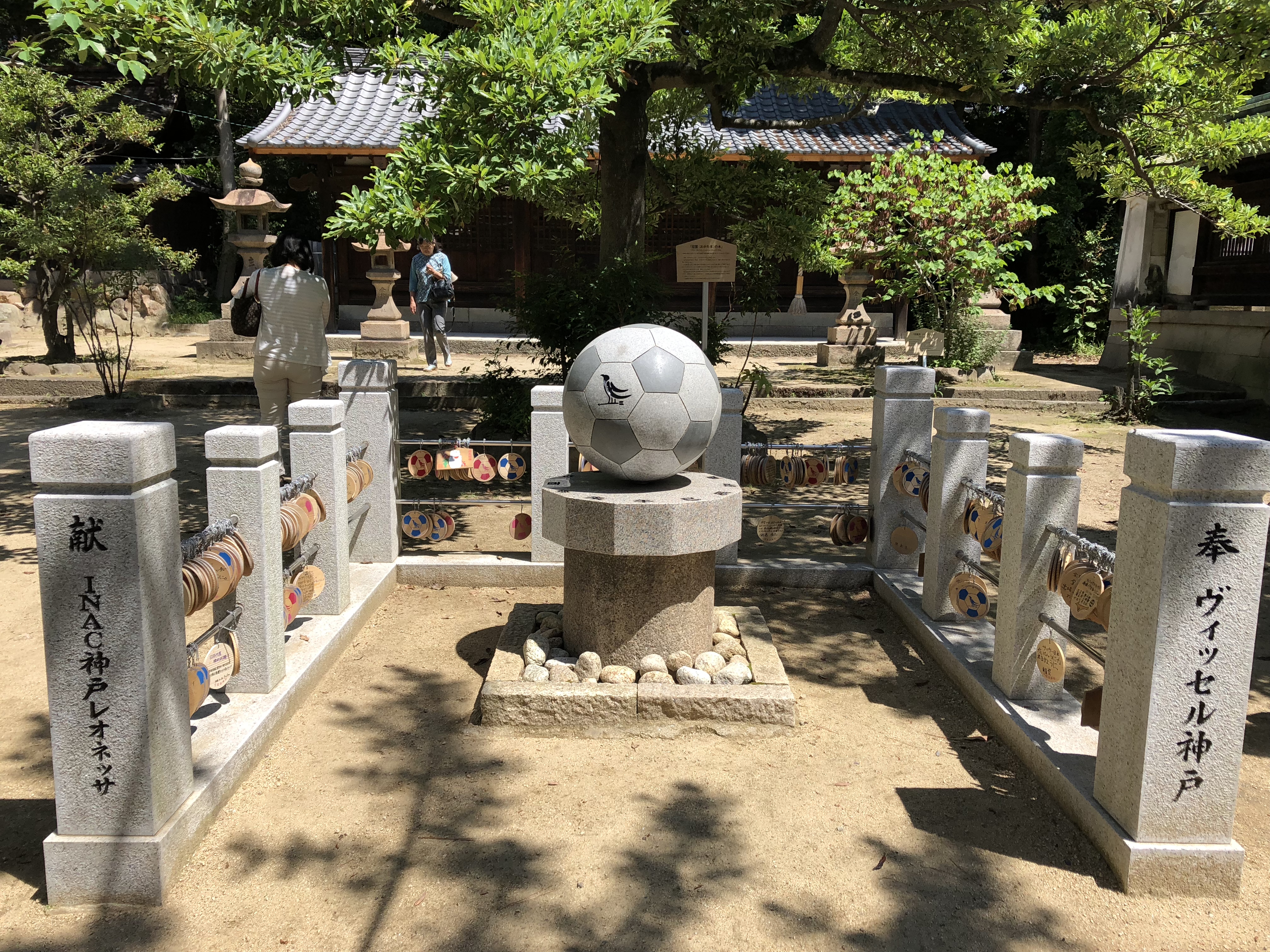 885801D6-DBE2-469A-A64D-0F3648A695AF