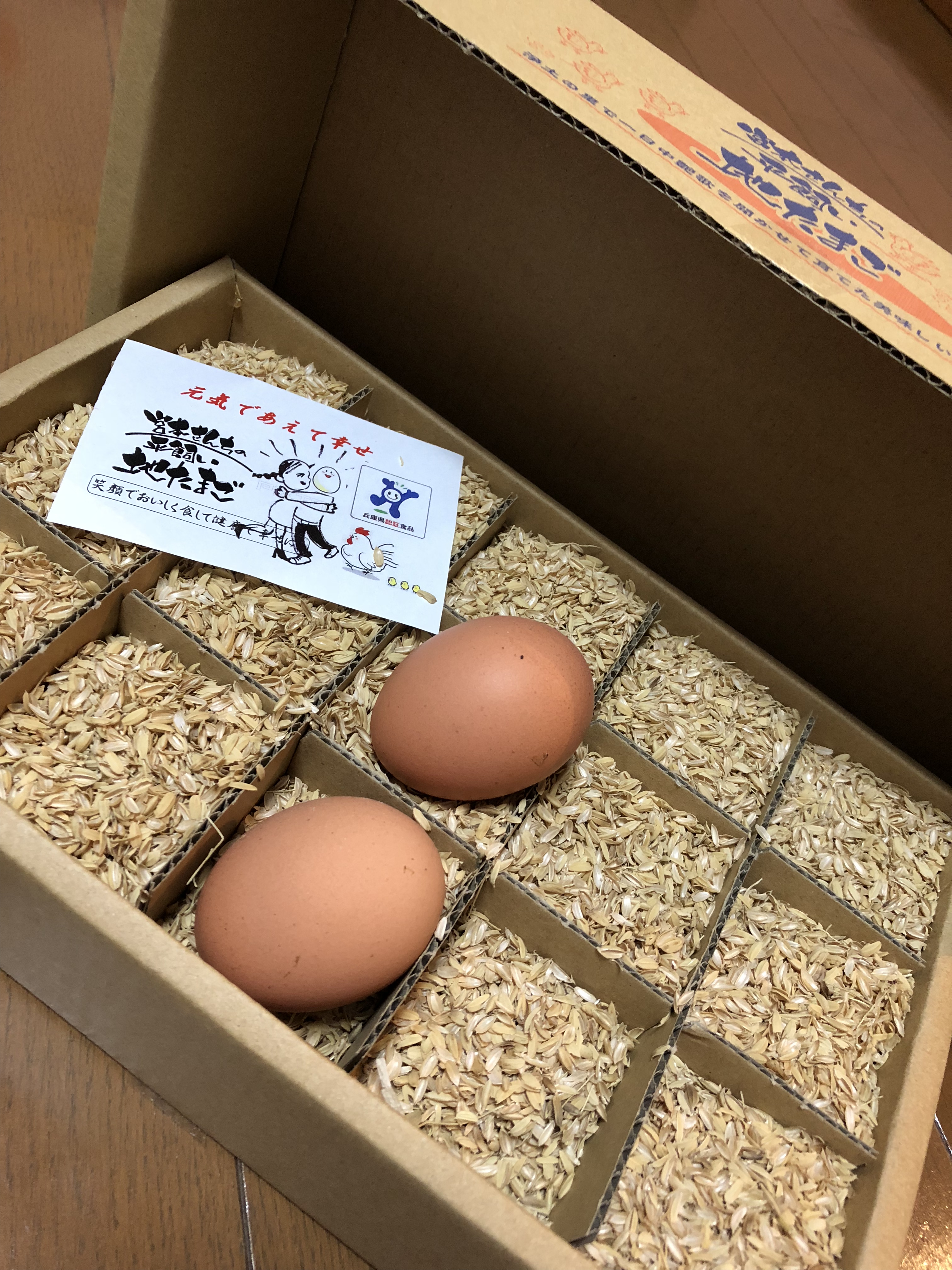 BF39DAC2-EF20-4C6B-9E50-AD047B55134C