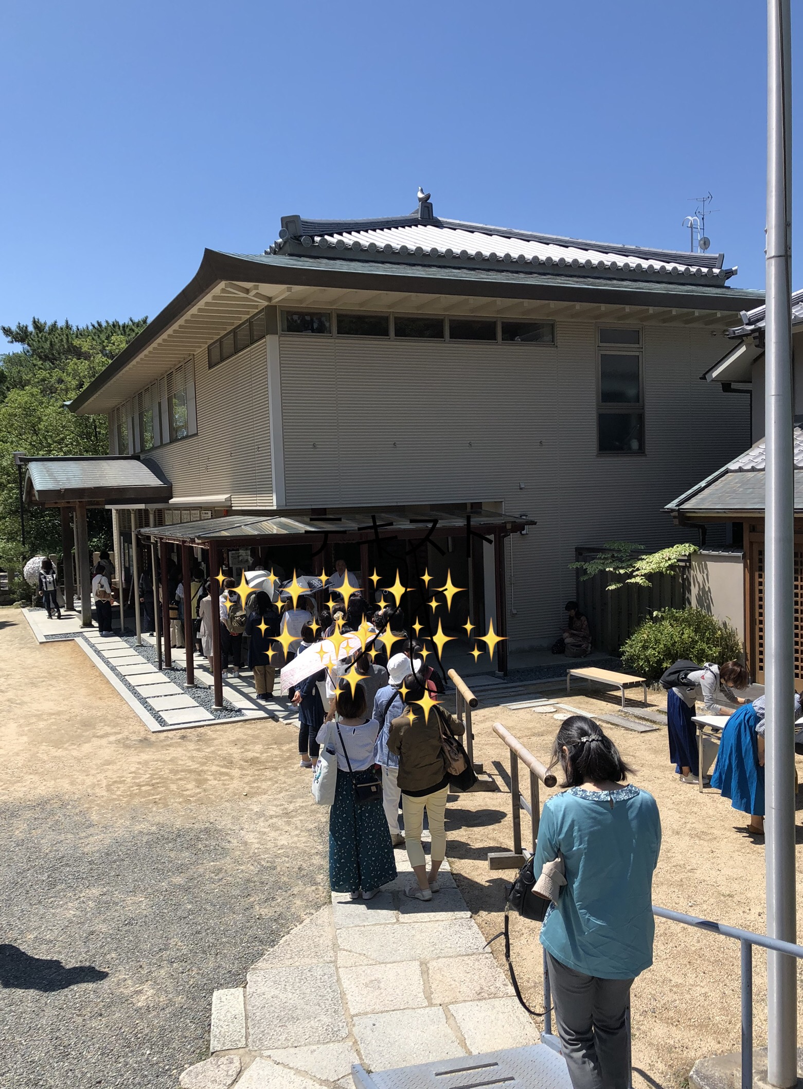 D049DA20-8B2D-4C05-A780-4BA30A8CB50A