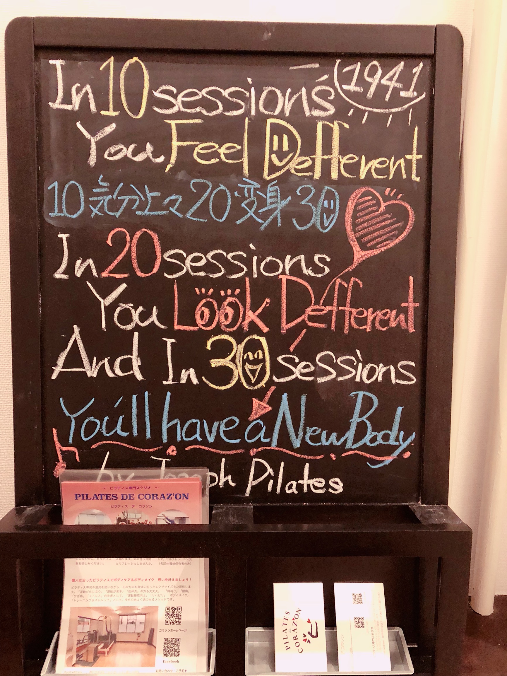 6A777607-ABC7-4A1F-A07E-7D43FB0CC591