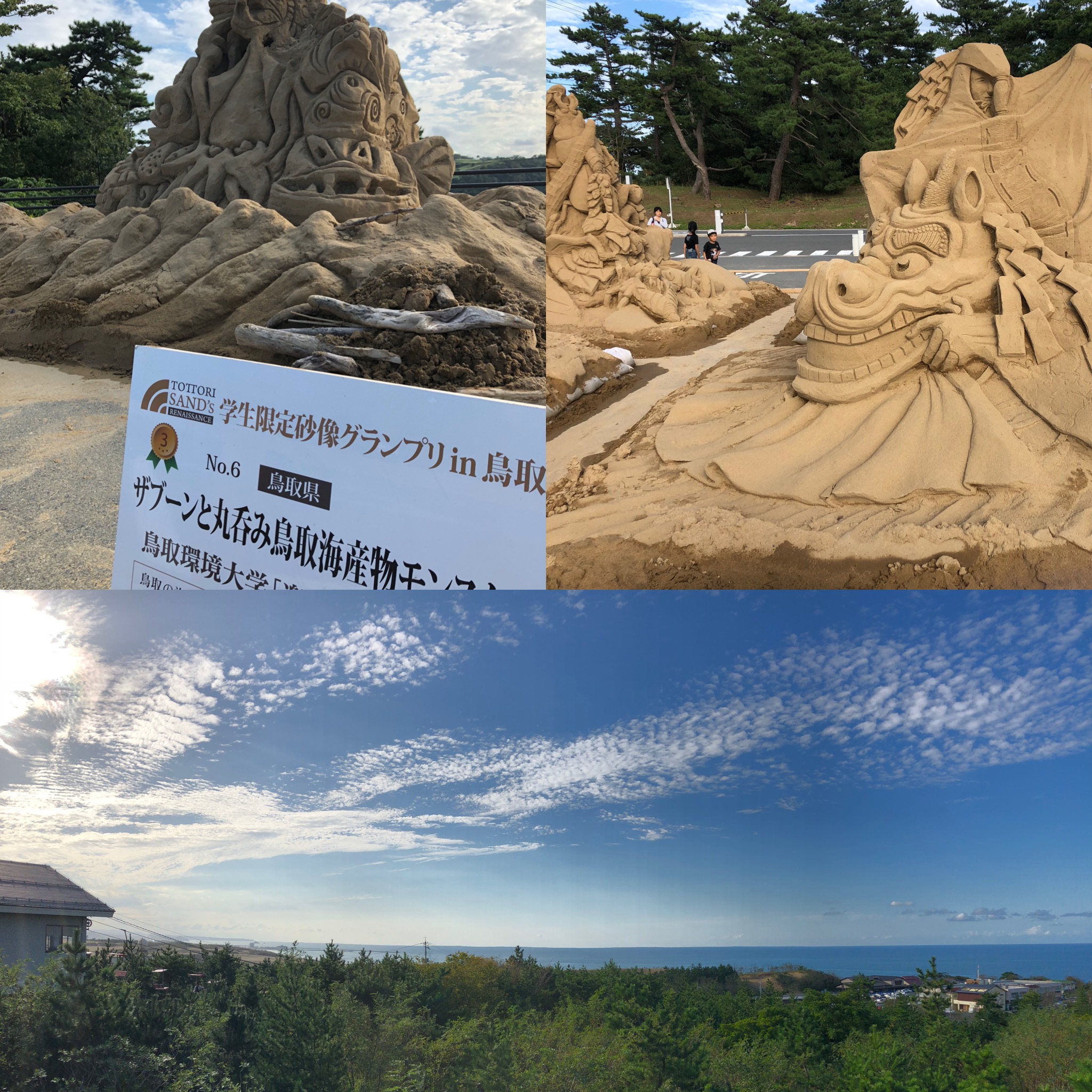 D94FEB05-8F16-4660-9112-502BEB175AB5