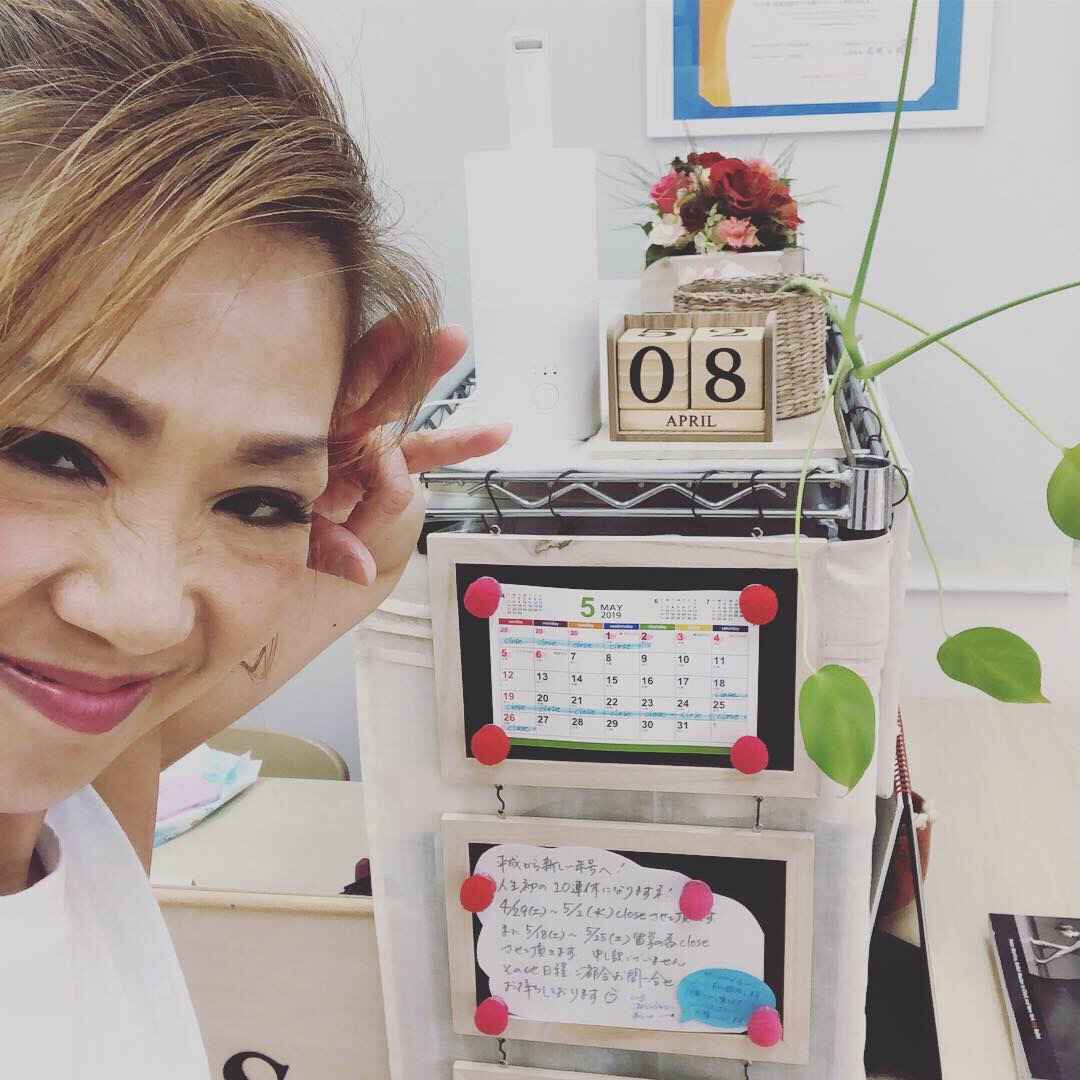 340EEAA2-805A-4D00-9C3D-4129481A87F8