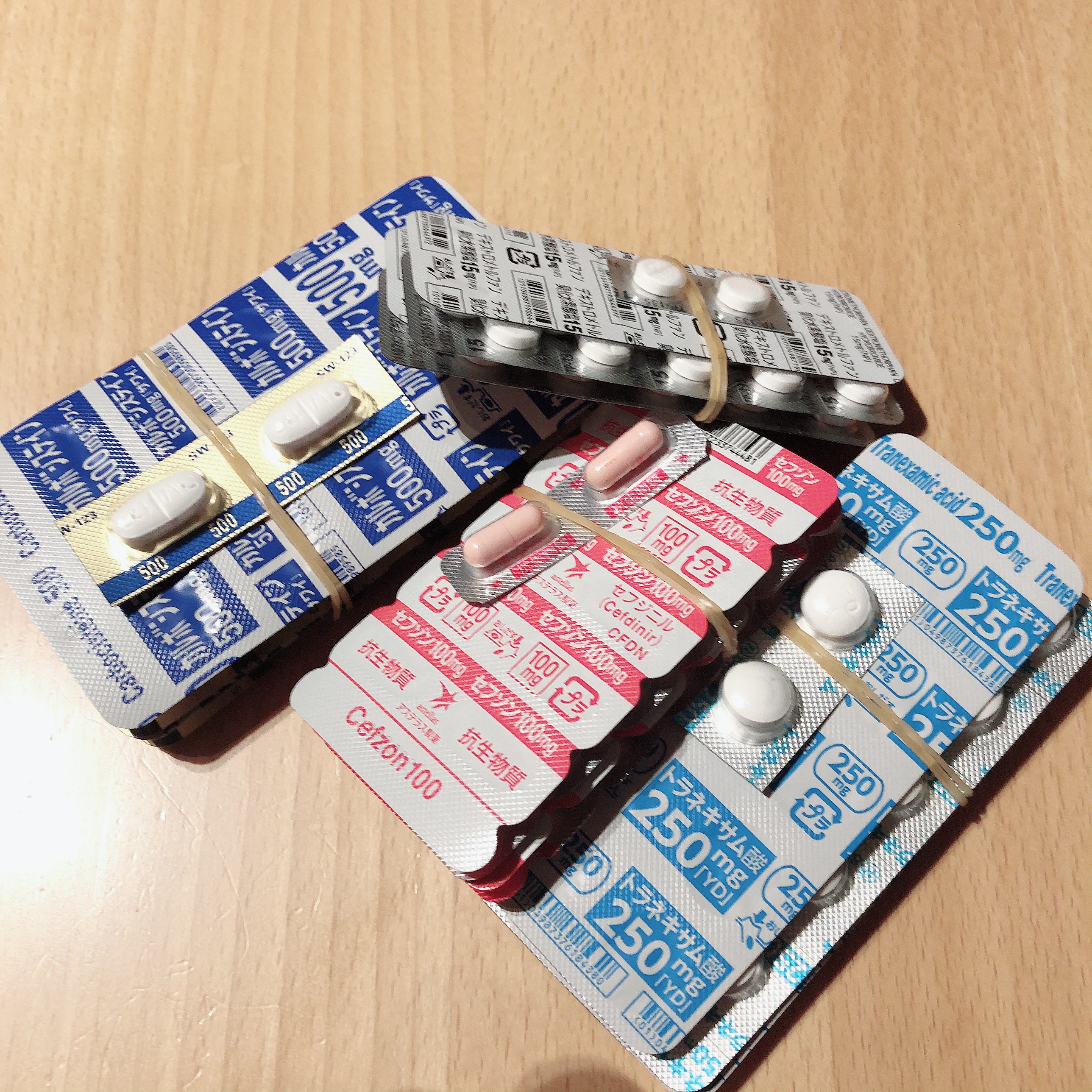 EFB2FCBE-3FA4-4683-9BF2-A7F1479DE7A6