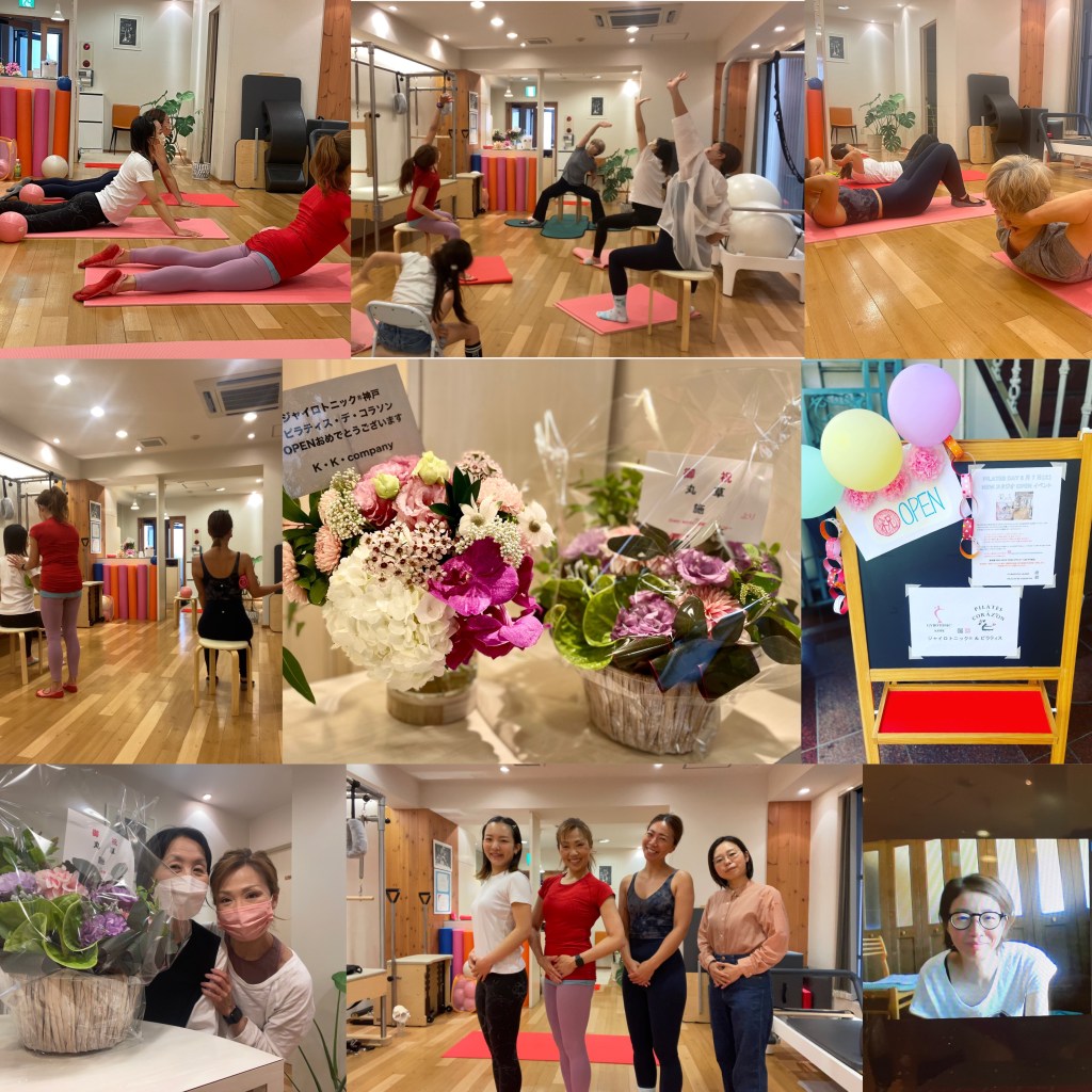 新たなスタートきりました♪